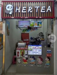 Tampines Street 81 (D18), Retail #558058521